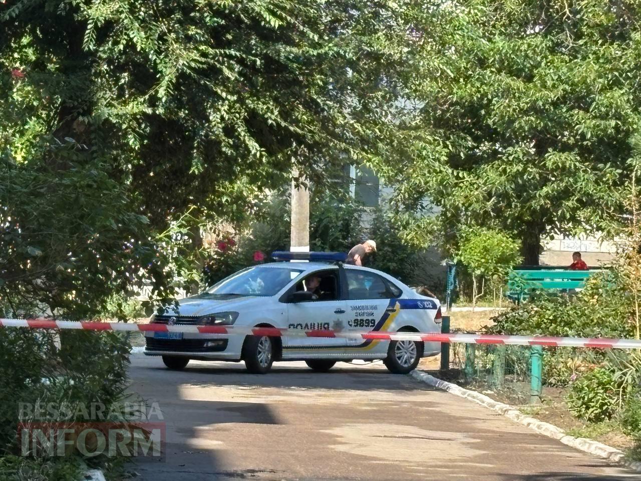 В Ізмаїлі ворожий шахед влучив у дитячу кімнату п’ятиповерхівки: що врятувало родину