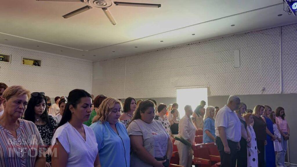 Майже 50 нагороджених та святковий концерт: у Кілії вітали людей, яким довіряють найцінніше