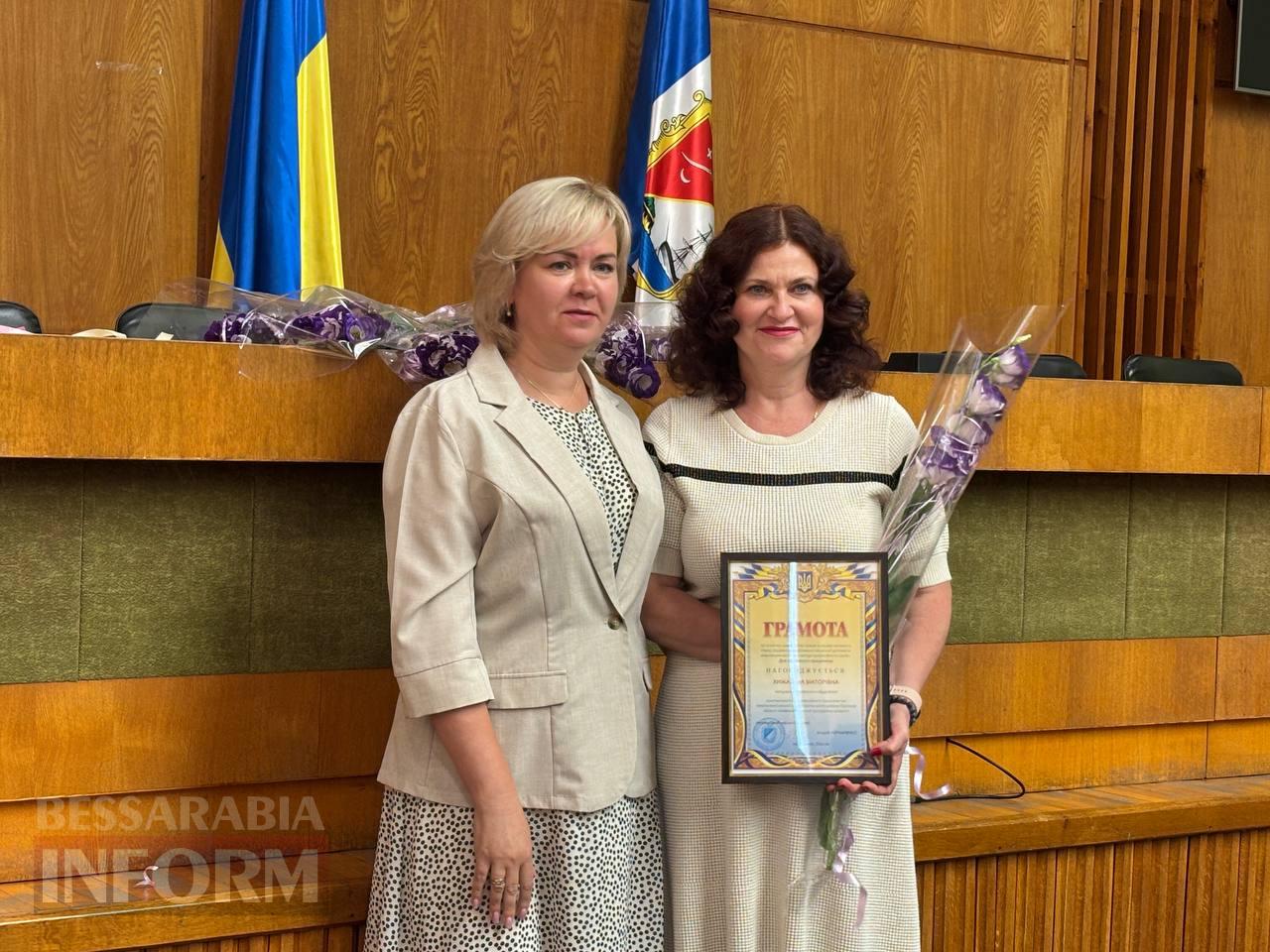В Ізмаїлі нагородили найкращих медичних працівників на честь професійного свята