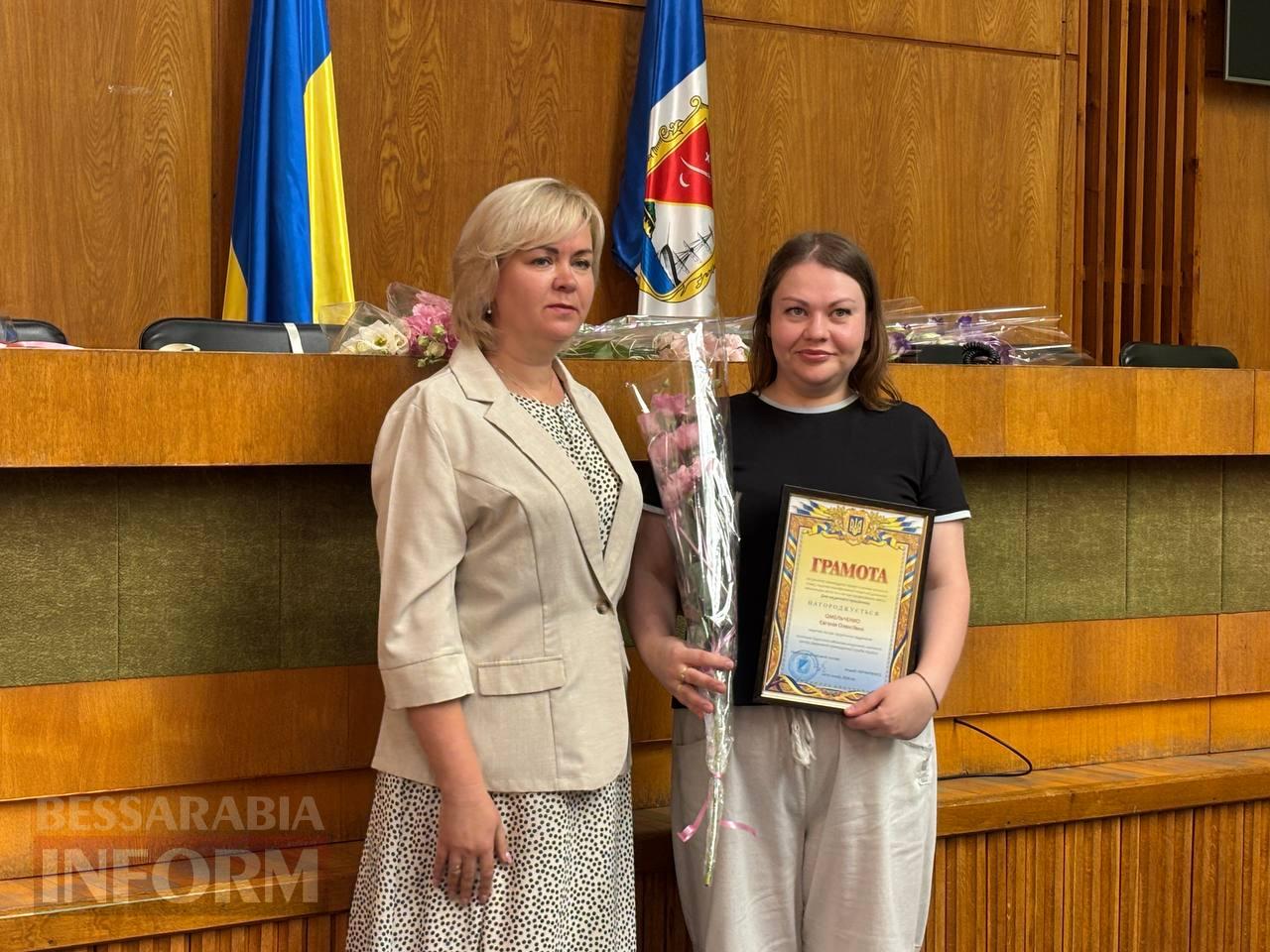 В Ізмаїлі нагородили найкращих медичних працівників на честь професійного свята