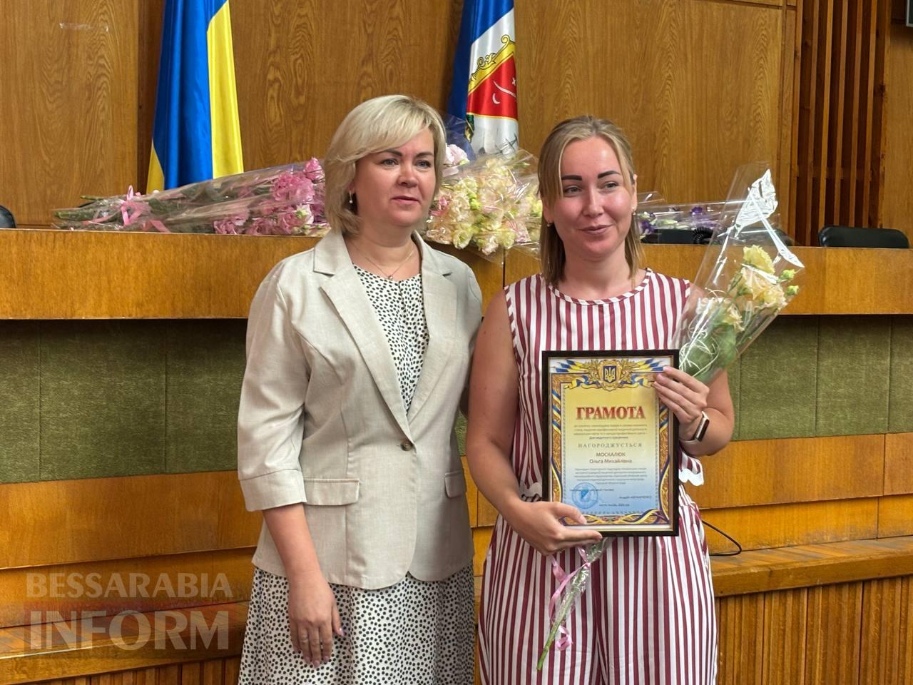В Ізмаїлі нагородили найкращих медичних працівників на честь професійного свята