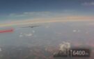 На півдні бійці Нацгвардії знищили російський БПЛА на рекордній висоті