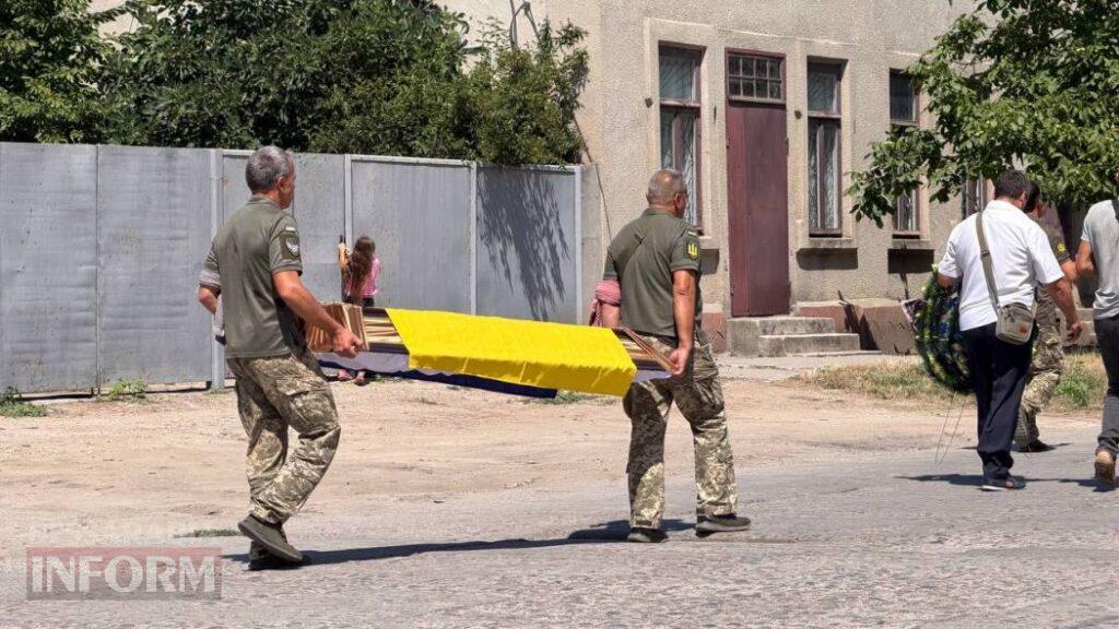 Навіки 46: Кілія провела в останню путь майстер-сержанта Віталія Андрєєва