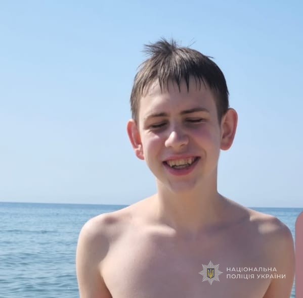 Пішов купатись в море та не повернувся, на Одещині розшукується неповнолітній Михайло Атаман. Оновлено