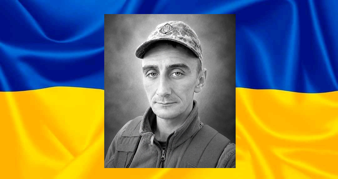 Ізмаїл попрощається з прикордонником Артемом Гончаруком