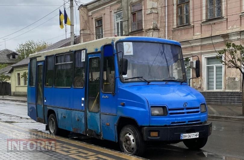 У Рені зростає вартість проїзду на міських маршрутах: причини та нові тарифи