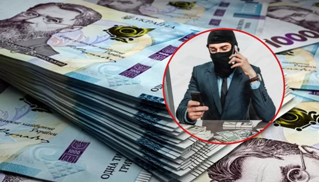 Хотів допомогти ЗСУ, а став жертвою шахраїв: житель Ізмаїльщини віддав «волонтеру» 79 тисяч гривень