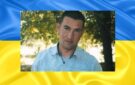 До Білгорода-Дністровського «на щиті» повертається захисник Михайло Мирза