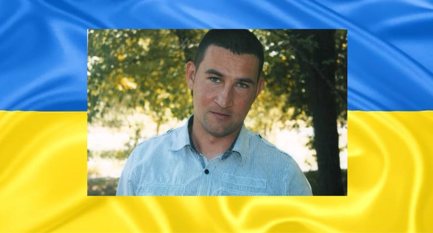 До Білгорода-Дністровського «на щиті» повертається захисник Михайло Мирза