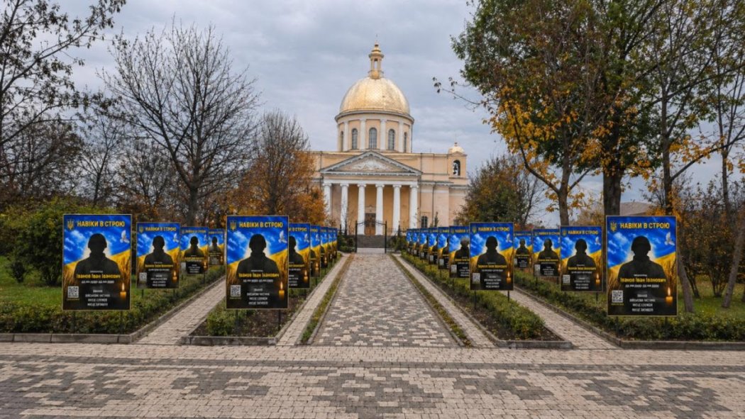 У центральному сквері Болграда облаштовують Алею Слави полеглих Героїв громади