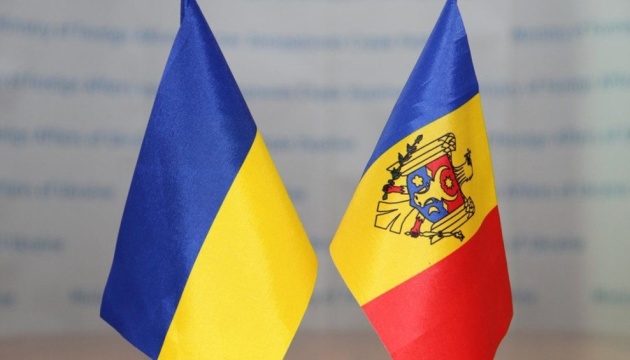 кремль розпочав масштабну кампанію проти Молдови: яку небезпеку це несе для України