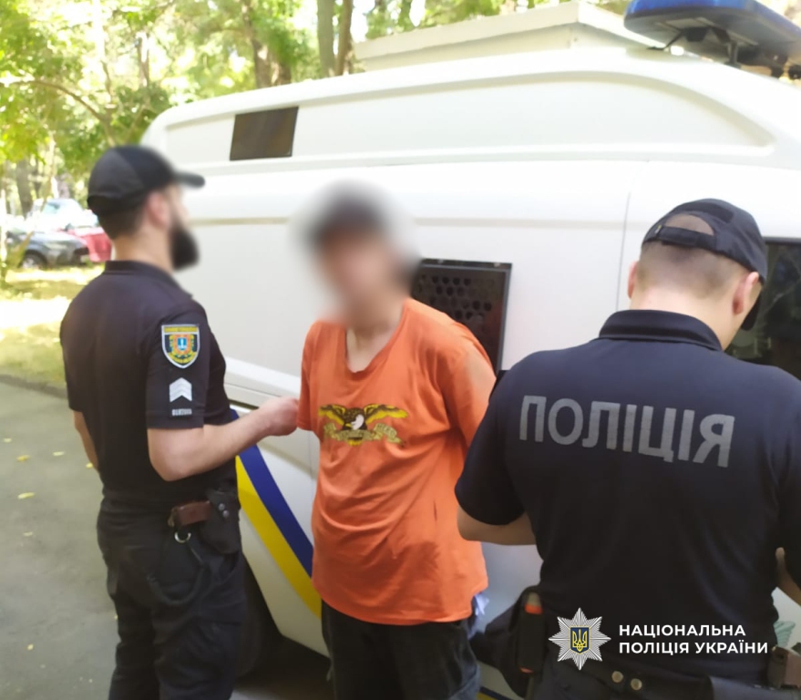 В Одеській області 22-річний молодик продавав дитячу порнографію