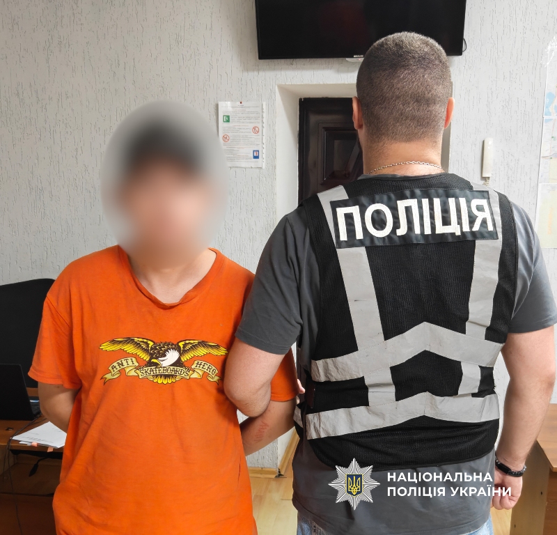 В Одеській області 22-річний молодик продавав дитячу порнографію