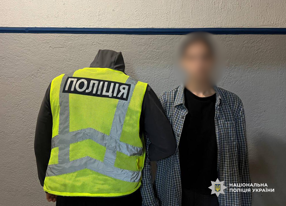 На Одещині поліцейські ліквідували п’ять наркоскладів та вилучили товару на суму більш ніж два мільйони гривень