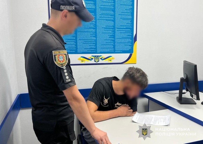 В Ізмаїльському районі на сміттєзвалищі знайдено тіло зниклої дівчини у мішку