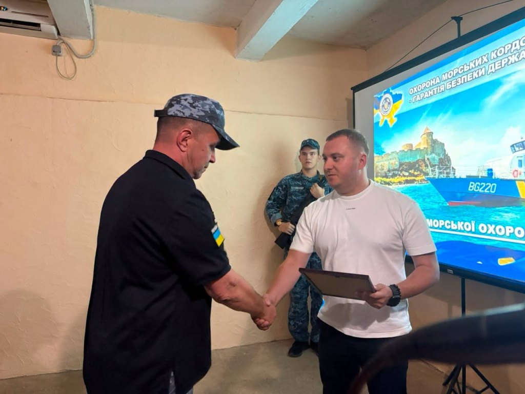 У Білгороді-Дністровському відзначили військовослужбовців морської охорони з нагоди Дня створення загону