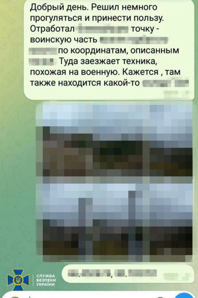 В Одесі «на гарячому» спіймали агента, який вистежував військову техніку та ППО