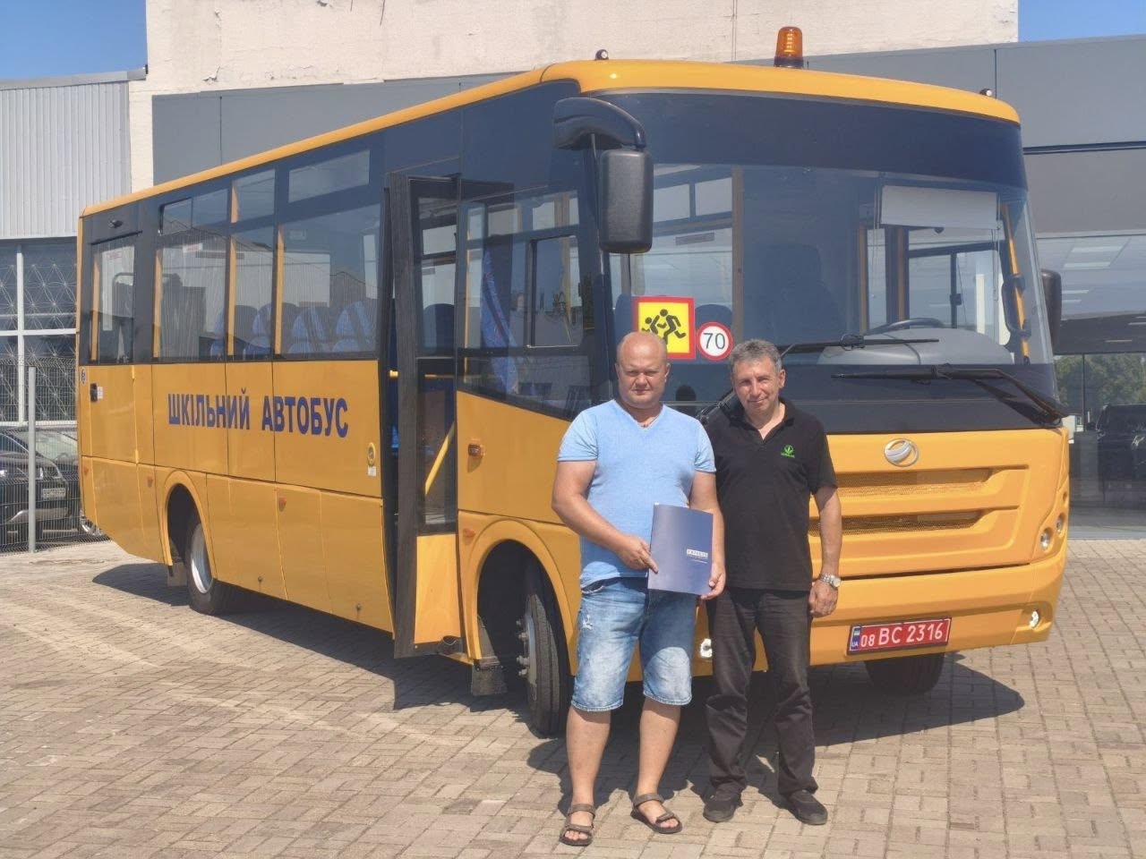 Татарбунарський ліцей отримав новий шкільний автобус