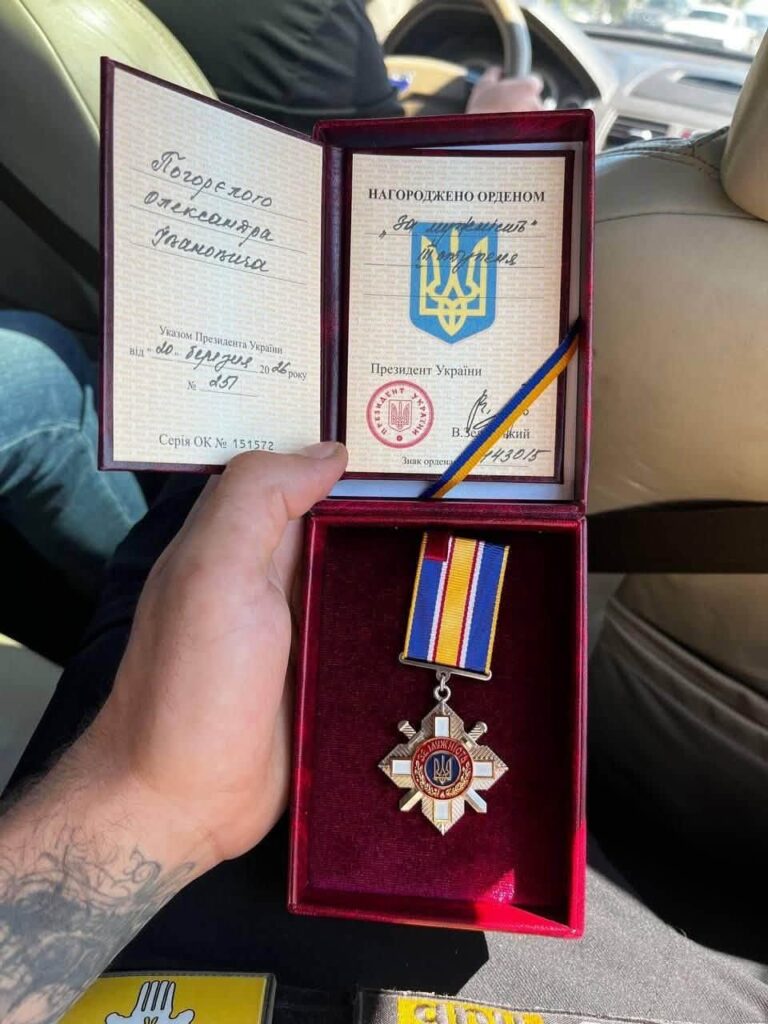 Азовця з Болградщини нагородили орденом “За мужність”