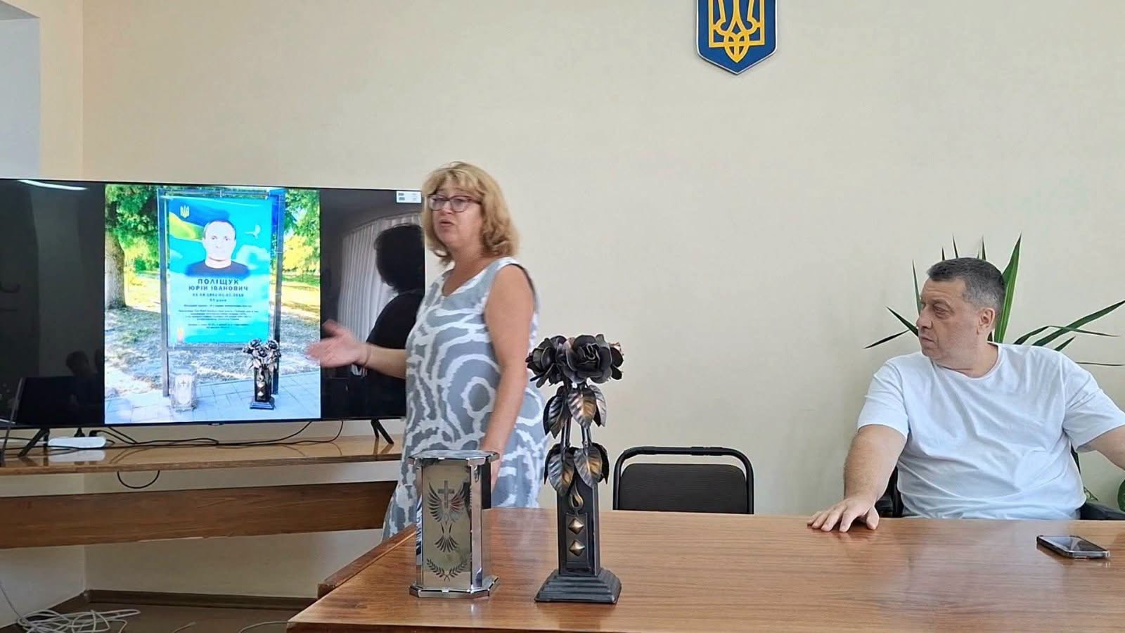 У Ренійській громаді презентували варіанти облаштування Алеї Слави