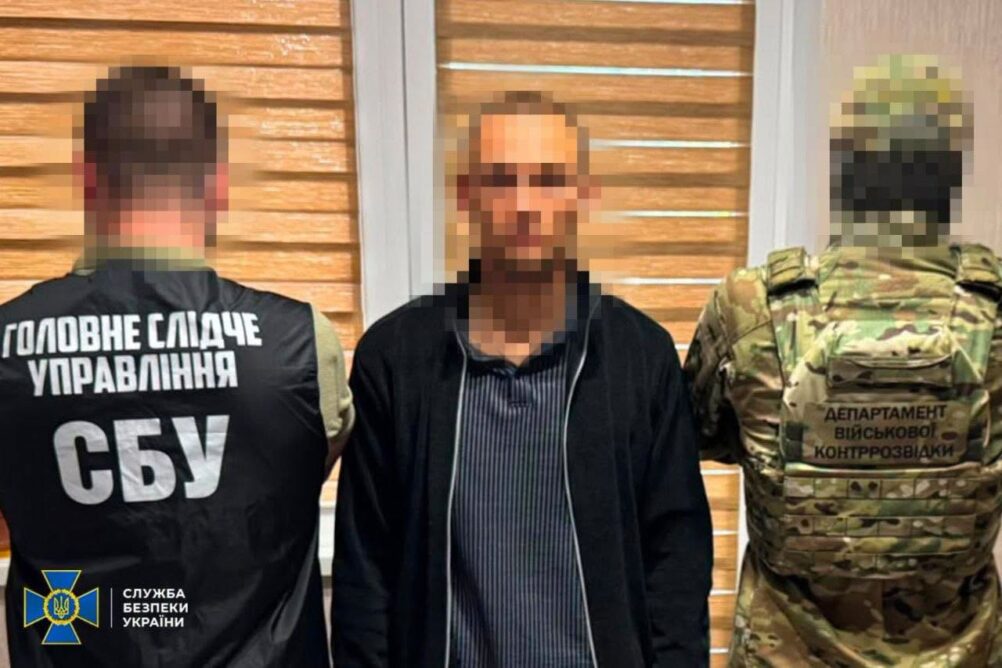 На Одещині затримали офіцера спецпідрозділу НГУ, який працював на ворога та готував теракт на півдні України