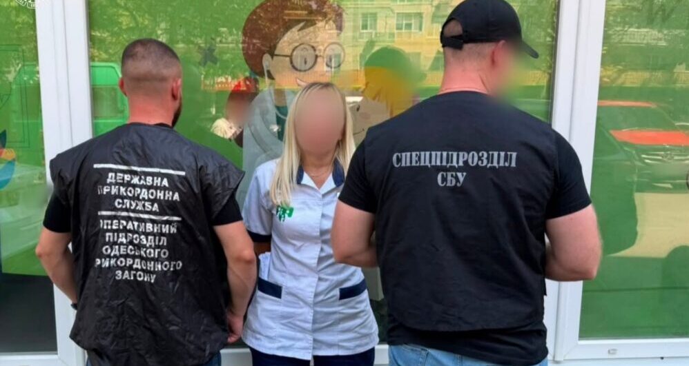 150 днів «лікування» без жодного дня у медзакладі — на Одещині викрили схему продажу інвалідності
