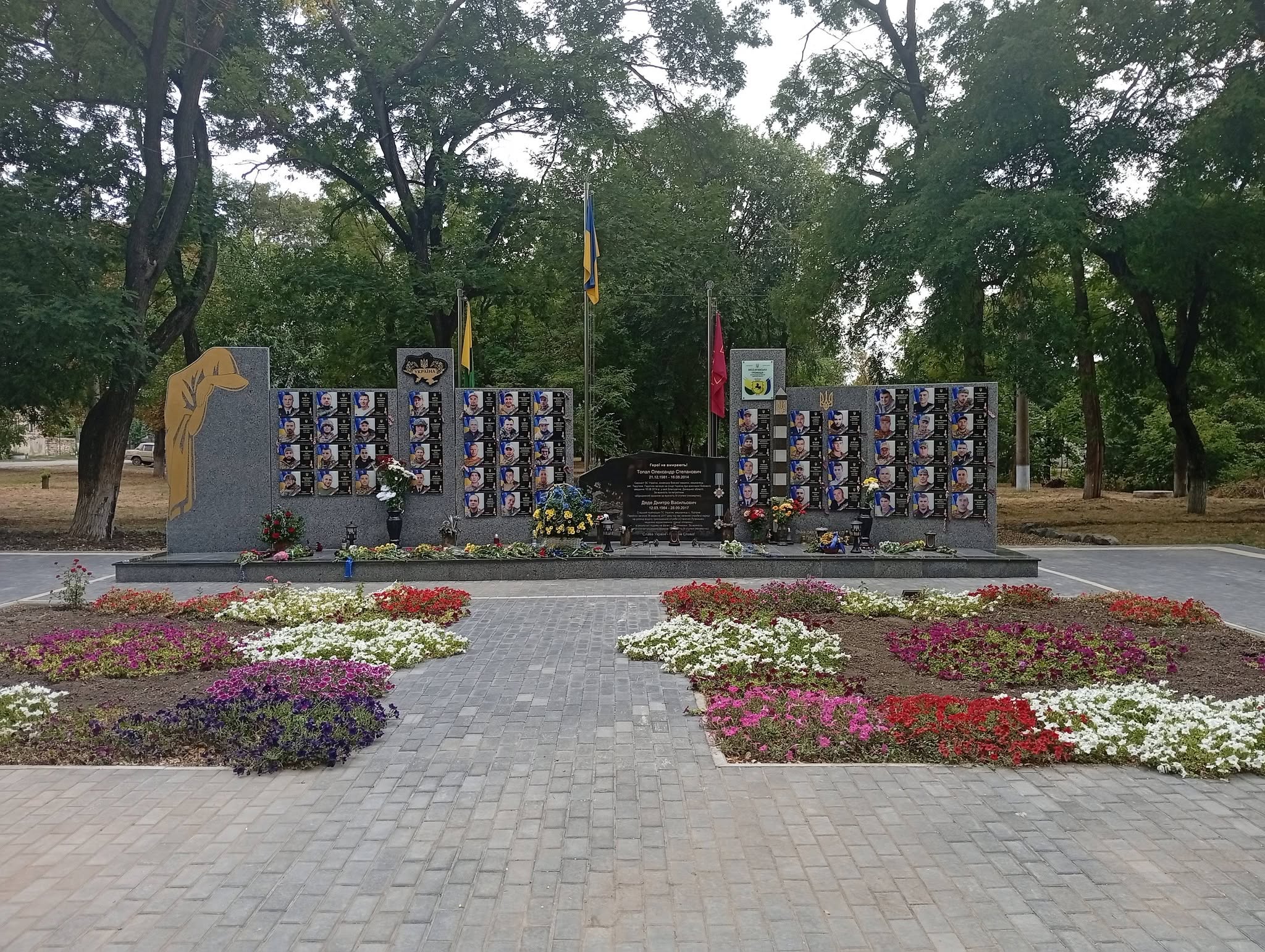 У Бессарабській громаді відбулося відкриття меморіальних дошок полеглим захисникам