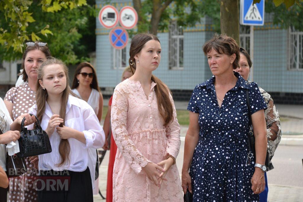 День молоді в Кілії відзначили розважальними заходами та нагородженням обдарованих випускників