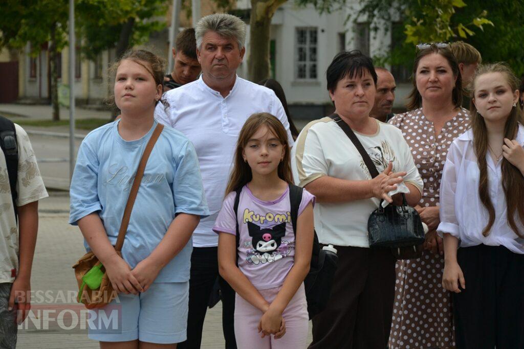 День молоді в Кілії відзначили розважальними заходами та нагородженням обдарованих випускників
