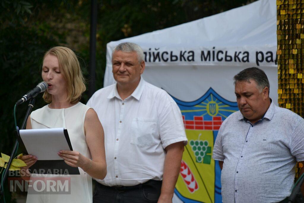 День молоді в Кілії відзначили розважальними заходами та нагородженням обдарованих випускників