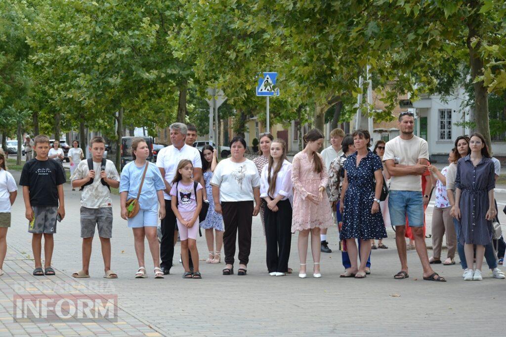 День молоді в Кілії відзначили розважальними заходами та нагородженням обдарованих випускників