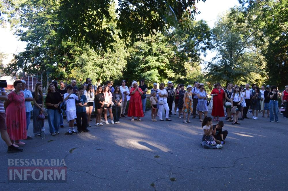 «Два кольори моєї волі»: Аккерман відзначив День Державного прапора просто неба з музикою та піснями