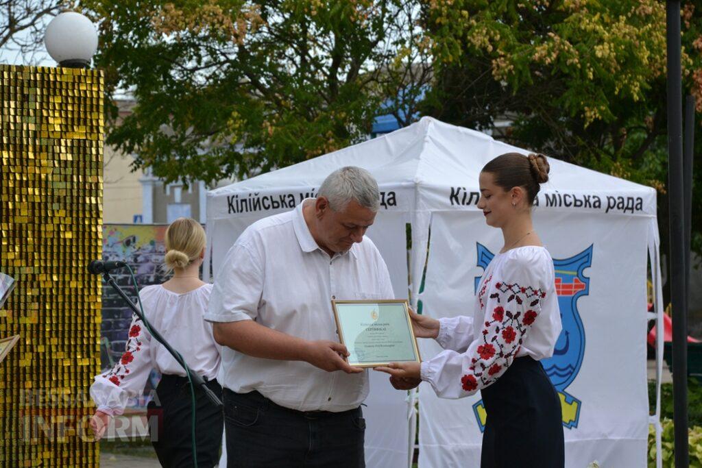 День молоді в Кілії відзначили розважальними заходами та нагородженням обдарованих випускників