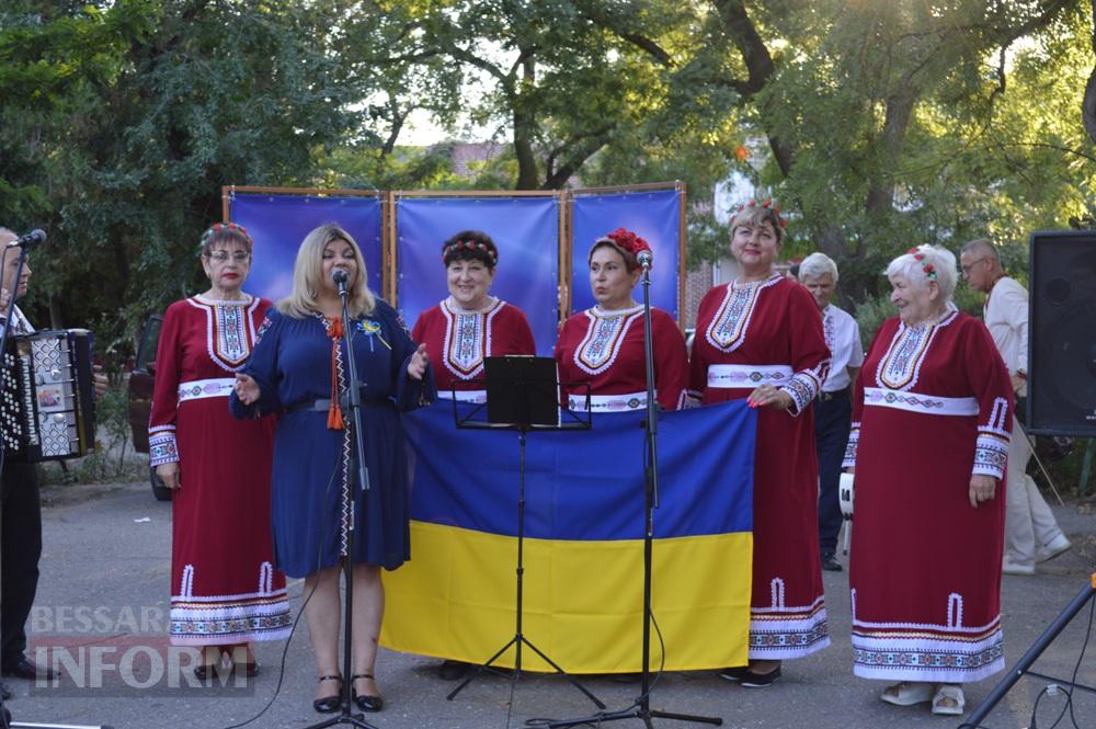 «Два кольори моєї волі»: Аккерман відзначив День Державного прапора просто неба з музикою та піснями