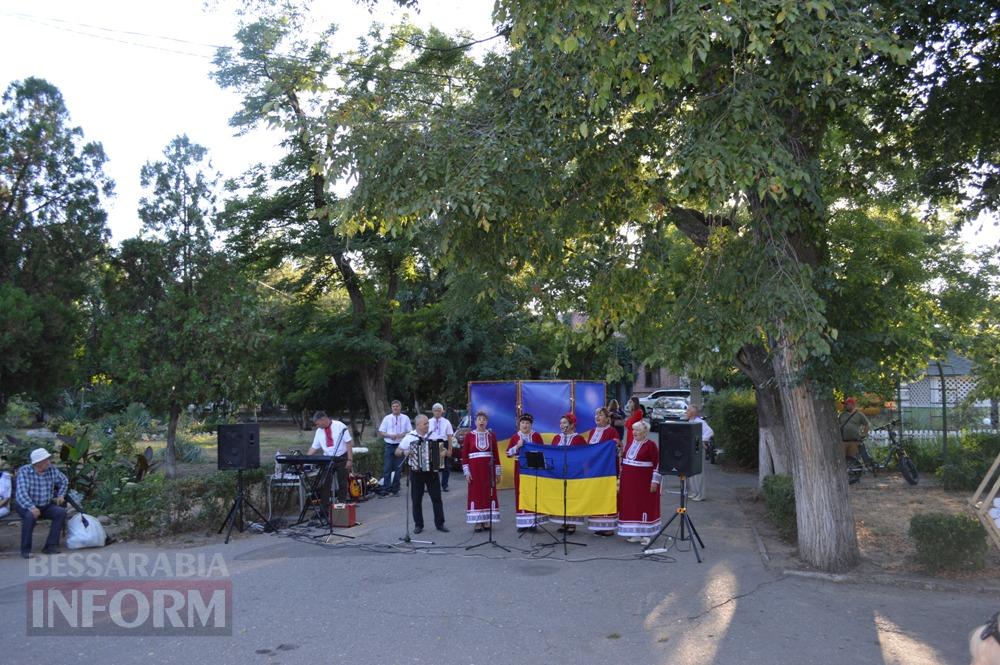 «Два кольори моєї волі»: Аккерман відзначив День Державного прапора просто неба з музикою та піснями