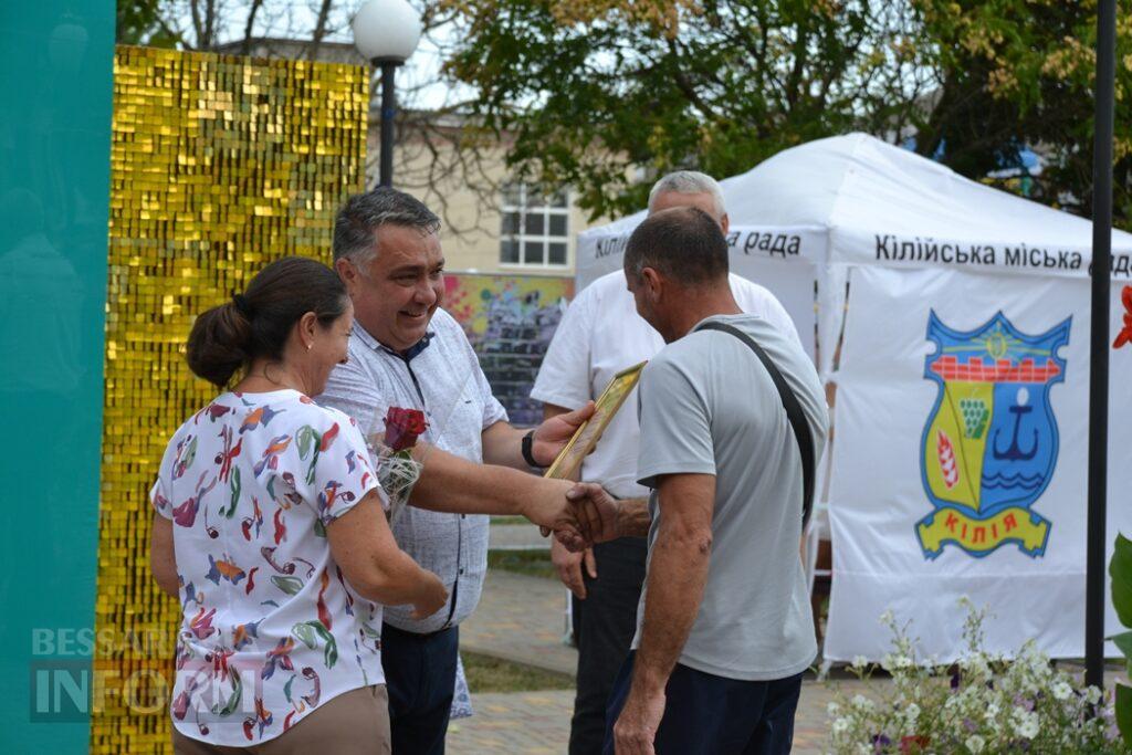 День молоді в Кілії відзначили розважальними заходами та нагородженням обдарованих випускників