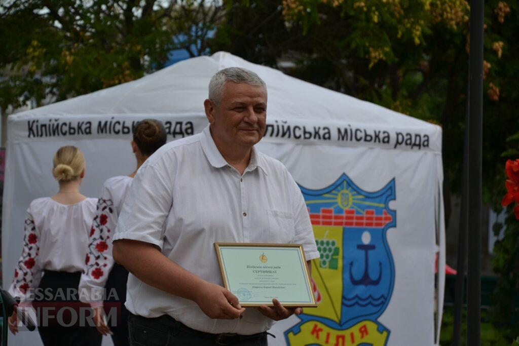 День молоді в Кілії відзначили розважальними заходами та нагородженням обдарованих випускників