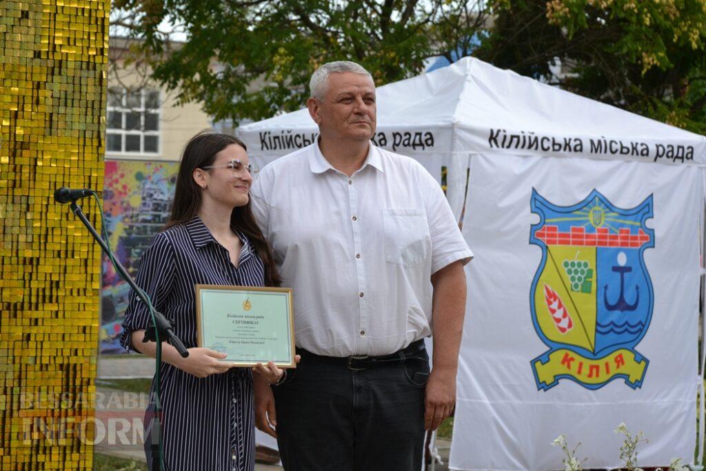 День молоді в Кілії відзначили розважальними заходами та нагородженням обдарованих випускників