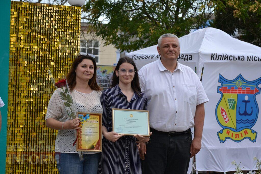 День молоді в Кілії відзначили розважальними заходами та нагородженням обдарованих випускників