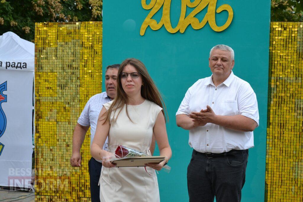 День молоді в Кілії відзначили розважальними заходами та нагородженням обдарованих випускників