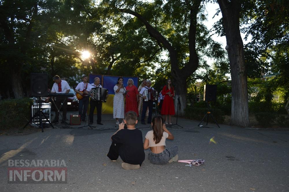 «Два кольори моєї волі»: Аккерман відзначив День Державного прапора просто неба з музикою та піснями