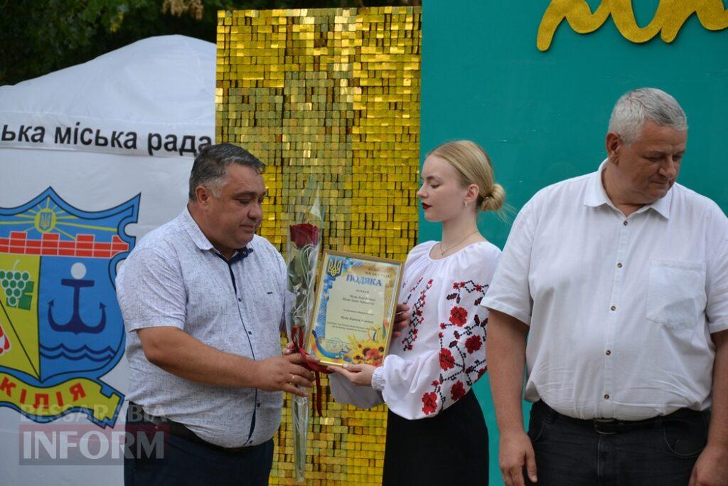 День молоді в Кілії відзначили розважальними заходами та нагородженням обдарованих випускників
