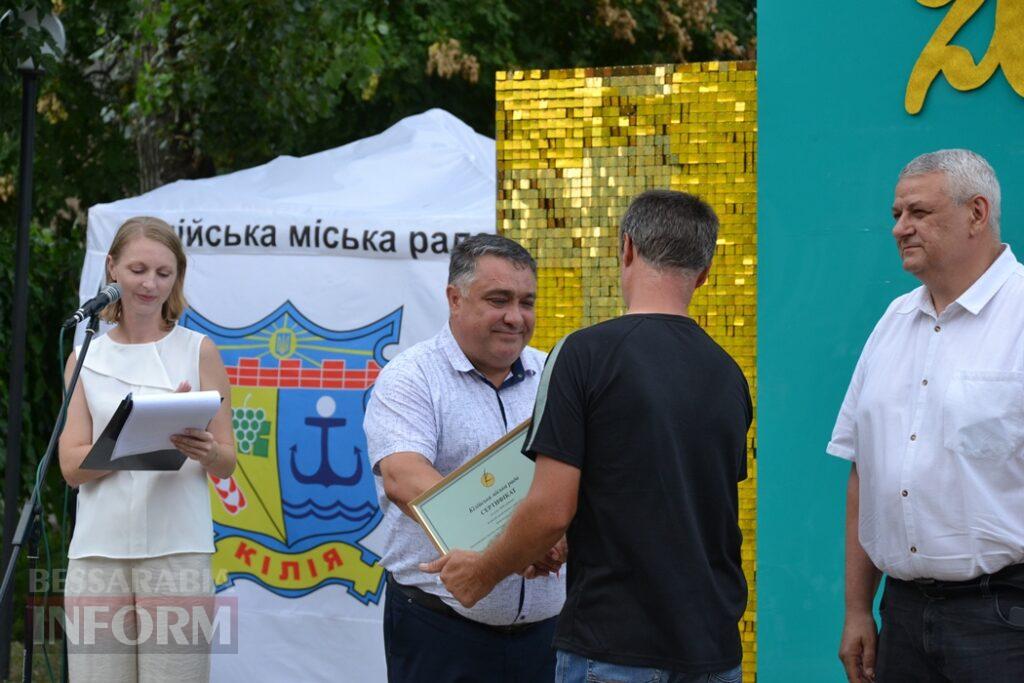 День молоді в Кілії відзначили розважальними заходами та нагородженням обдарованих випускників