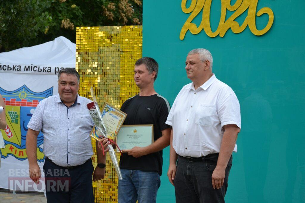 День молоді в Кілії відзначили розважальними заходами та нагородженням обдарованих випускників