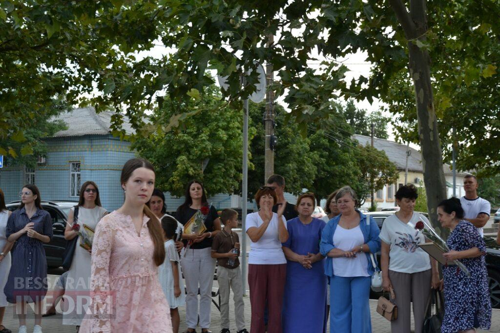 День молоді в Кілії відзначили розважальними заходами та нагородженням обдарованих випускників