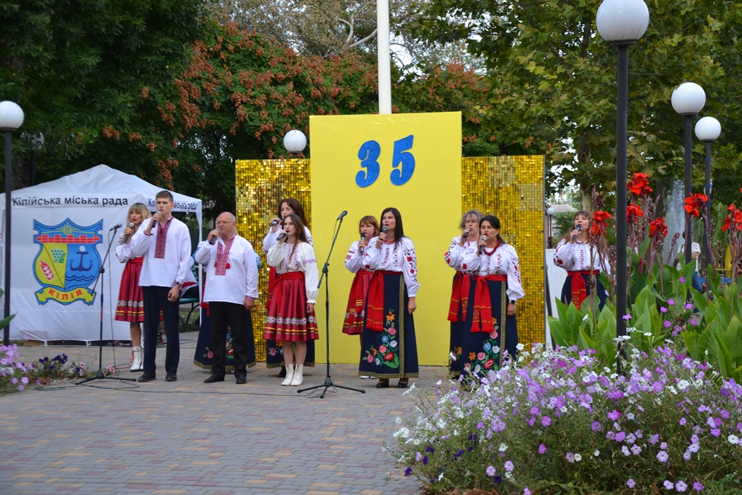 День Незалежності кілійці відзначили концертом просто неба (фото)