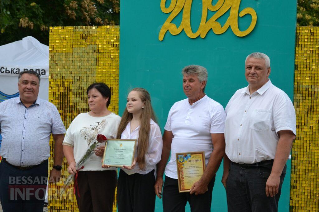 День молоді в Кілії відзначили розважальними заходами та нагородженням обдарованих випускників