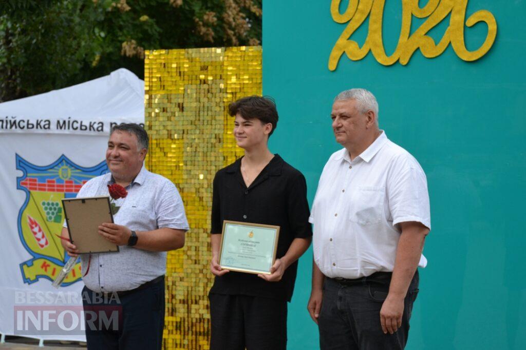 День молоді в Кілії відзначили розважальними заходами та нагородженням обдарованих випускників