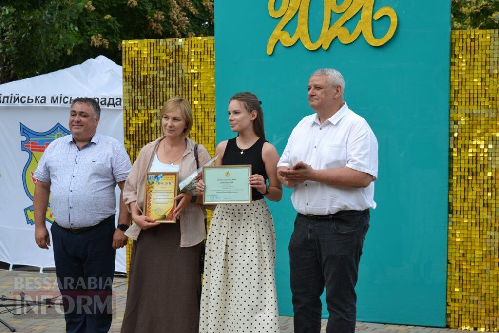 День молоді в Кілії відзначили розважальними заходами та нагородженням обдарованих випускників