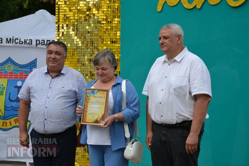 День молоді в Кілії відзначили розважальними заходами та нагородженням обдарованих випускників